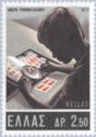 Stamp Day - Stamp Collector