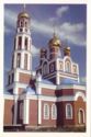 Petropavlovsk. Ascension Church