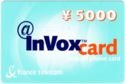 InVox card Aquamarine @