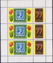 International Stamp Exhibition AMPHILEX '77, Amsterdam