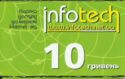 Infotech 10