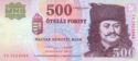 500 Forint