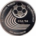 300 Ngultrum (15th World Cup Football 1994 United States)