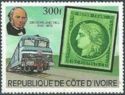 Locomotive and France Stamp