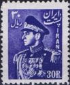 Mohammad Rezā Shāh Pahlavī (1919-1980)