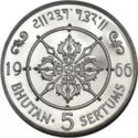 5 Sertum (40th Anniversary - Accession of Jigme Wangchuk)