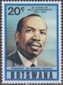 Seretse Khama (1921-1980)