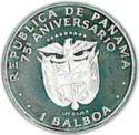 1 Balboa (75th Anniversary of Independence)
