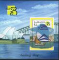 "Australia `99" Stamp Exhibition - Melbourne, Yacht