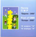 Europa 2000 - Tower of Stars