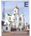 Cathedral of the Nativity of Christ