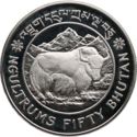 50 Ngultrum (F.A.O. - Yak)