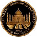 1,000 Ngultrum (Wonders of the World - Taj Mahal)