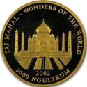 3,000 Ngultrum (Wonders of the World - Taj Mahal)