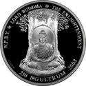 250 Ngultrum (Lord Buddha - The Enlightenment)