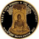 1,000 Ngultrum (Lord Buddha - The Enlightenment)