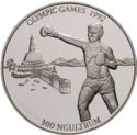 300 Ngultrum (XXV Sum. Olymp. Gam. Barcelona - Boxing)