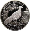 300 Ngultrum (Endangered Wildlife - Kalij Pheasant)
