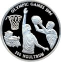 200 Ngultrum (XXVI Sum. Olymp. Gam. Atlanta - Basketball)