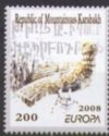 Europa 2008