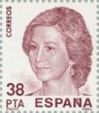 Intl. Stamp Exhibition España '84