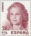 Intl. Stamp Exhibition España '84