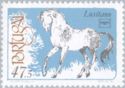 „Lusitano“ (Equus ferus caballus)
