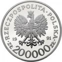 200,000 Złotych (Barcelona Olympics-Weight lifter)