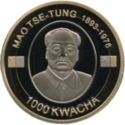 1,000 Kwacha (1st Chinese Chairman Mao Zedong)
