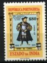 Definitives overprinted