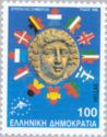 European Council - Rhodian coin with flags of member-states