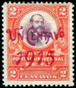 Admiral Miguel L. Grau - overprint in red