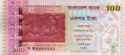100 Taka