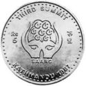 5 Rupees (3rd SAARC Summit)