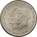 200 Złotych (30th Anniv. Victory Over Fascism)