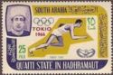 Olympic runner (inscr 'TOKIO 1964')