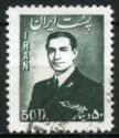 Mohammad RezÄ ShÄh PahlavÄ« (1919-1980)