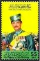 55th Birthday Sultan Hassanal Bolkiah