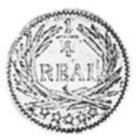 ¼ Reales (0.835 below small wreath)