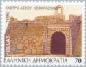 Castle of Assos, Kephalonia