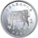 100 Dollars (Year of the Ox)