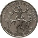 20 Złotych (PRÓBA) (International Year of the Child)