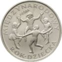 20 Złotych (PRÓBA) (International Year of the Child)