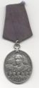 Commemorative Medal 1942-1943 type 1