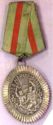Order of Labore type 1