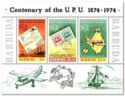 Centenary of the U.P.U. 1874-1974