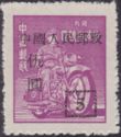 Scenes-overprints