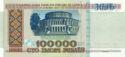 100,000 Rubles