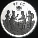 20 Birr (International year of the Child)
