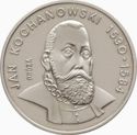 100 Złotych (PRÓBA) (Jan Kochanowski)